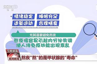 华体会彩票网截图3